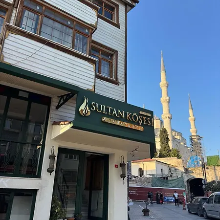 Sultan Corner