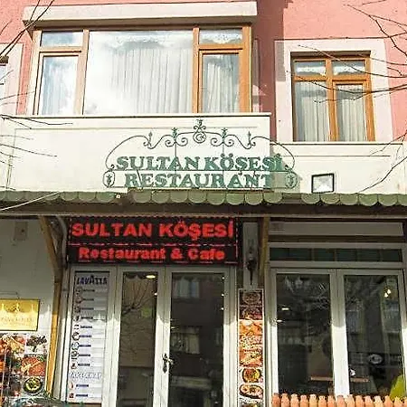 Sultan Corner Hotel 2*