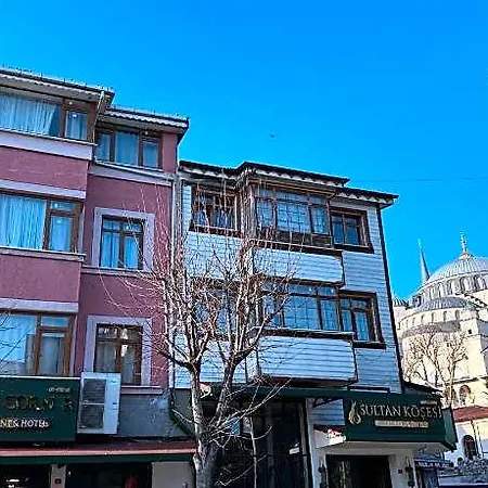 Hotel Sultan Corner 2*
