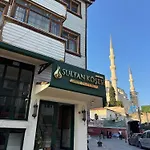 Sultan Corner